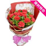 泾县鲜花速递